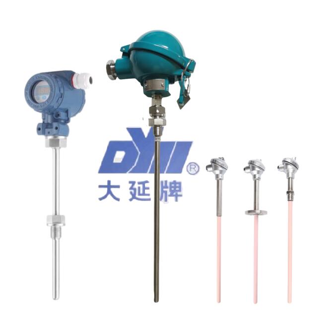 17020816533353.jpg 大延牌.jpg